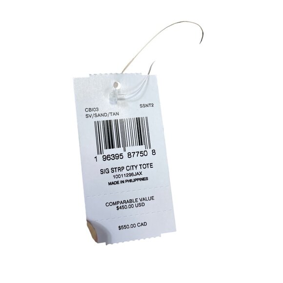 Coach sig city womans large beige striped canvas leather tote bag NWT SKU 9120 - Picture 9 of 16